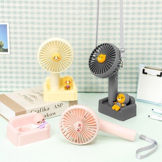 ( พร้อมส่ง ) Kakaofriends Relaxing Handy Fan พัดลม