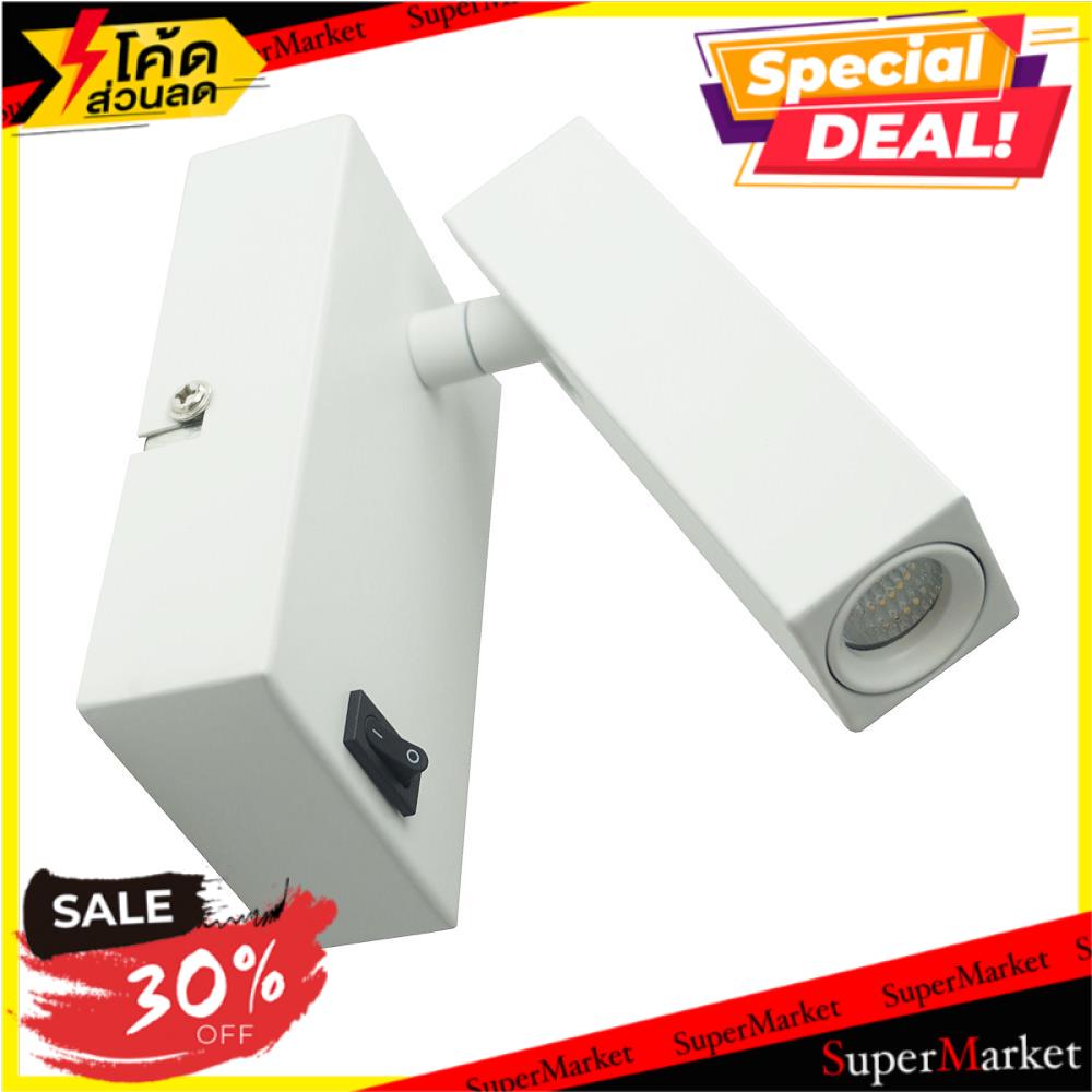 💥โปรสุดพิเศษ!!!💥 ไฟกิ่งใน LED CARINI VW0450-1 4 วัตต์ COOLWHITE 1 หัว สีขาว ไฟกิ่งภายใน LED INDOOR W