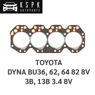 ประเก็นฝาสูบ TOYOTA 3B, 13B 3.4 8V