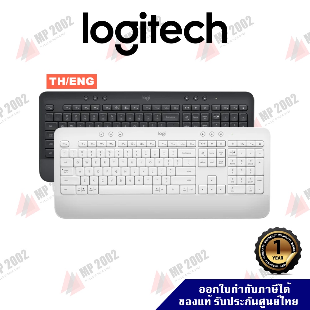 (พร้อมส่ง) Logitech SIGNATURE K650 Wireless keyboard สกรีน TH/ENG ของแท้ ประกัน 1 ปี by MP2002