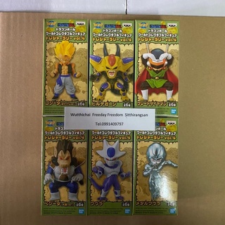 WCF DRAGON BALL RALLY VOL.4