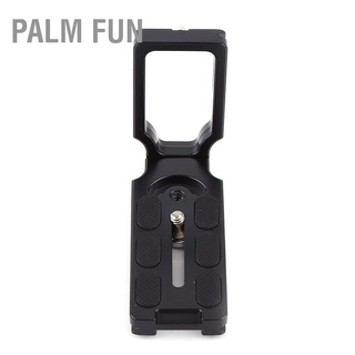 Palm Fun L Shape Bracket Vertical Universal Quick Release Plate For Nikon DSLR Camera