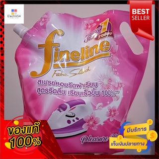 Fineline Flat ผลิตภัณฑ์รีดผ้า ถุงรีฟิล กลิ่นสีชมพูชวนฝัน 1600 มล.Fineline Flat ironing product, refill bag, pleasing pin