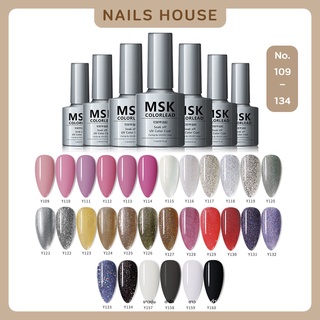 🏡 สีเจล ยาทาเล็บเจล MSK 7.3 ml สีเจลทาเล็บ สีเจล แดง เหลือง เขียว สีเจล สีทาเล็บ ยาทาเล็บ พาสเทล สุขภาพดี [No.109-134]