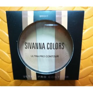 คอนทัวร์ SIVANNA COLORS