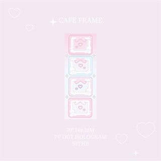cafe frame sticker สติกเกอร์ไดคัท