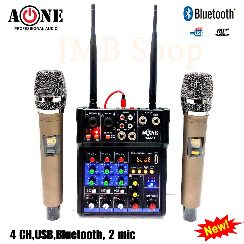 สเตอริโอมิกเซอร์4 แชลแนล พร้อมไมค์ลอยคู่UHF microphone mixer 4ch. USB Bluetooth 2MIC ราคา1ชุด (มิกเซอร์พร้อมไมค์ลอย) G4