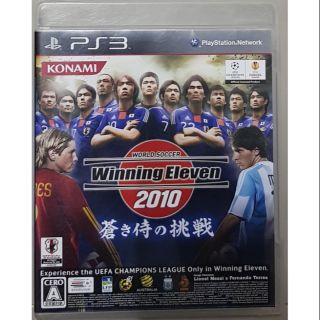 [ลด15% โค้ด IMJA325] แผ่นแท้เกมส์PS3พร้อมส่ง🎏