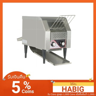 FUJI ICE  เครื่องปิ้งขนมปังสายพาน 450-500 แผ่น/ช.ม. ฟูจิไอซ์