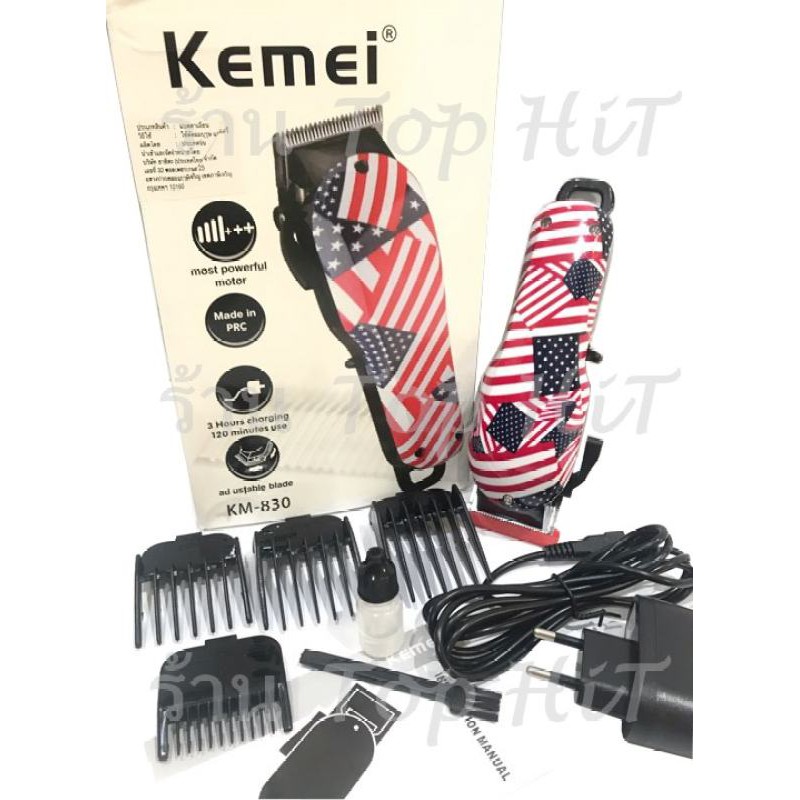 Best Flashlight ค่าส่งถูก พร้อมส่ง Kemei-830 ปัตตาเลี่ยนตัดผม ปัตตาเลี่ยนตัดผมไร้สาย km830 km-830 พิ