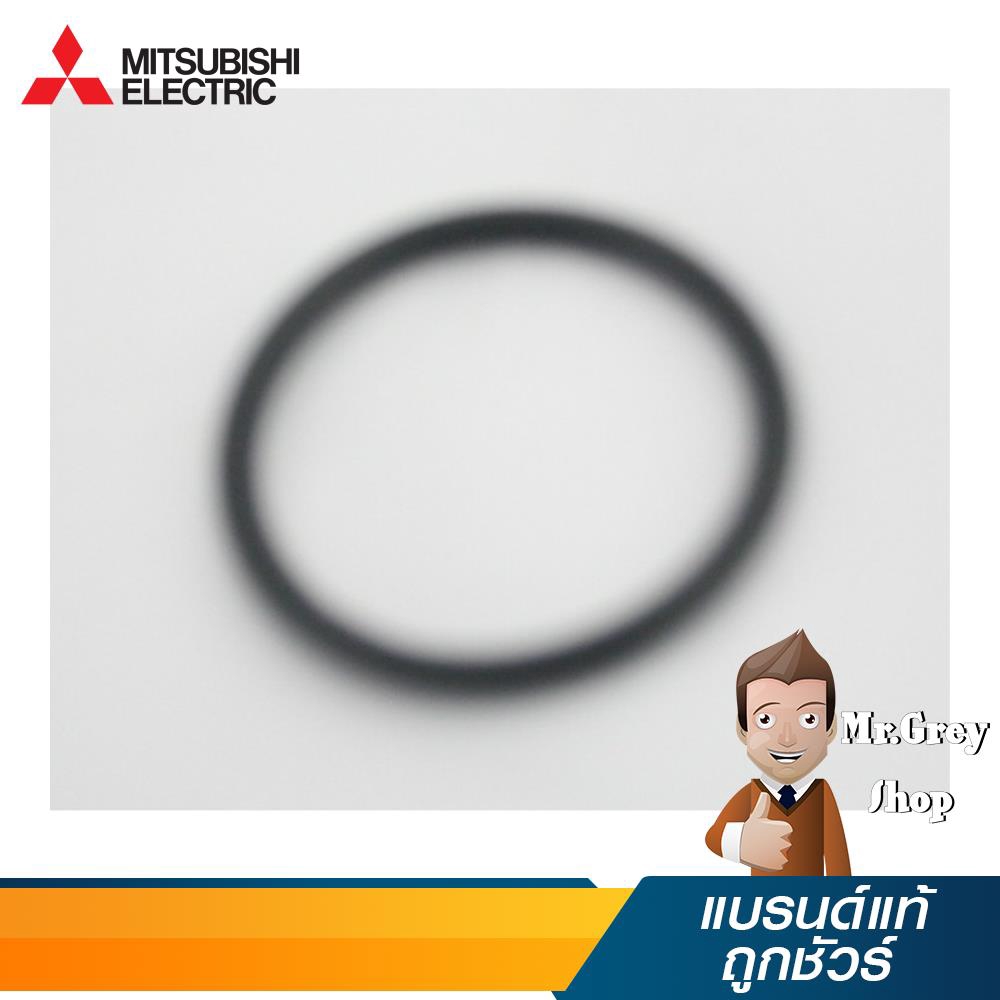 MITSUBISHI O-RING(SUC-JOINT) รุ่น H00504F01 (4691)