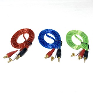 ถูกที่สุด! สาย 2RCA-1TR Stereo หัวทอง แบบใส ยาว 1.5 m แพ็คถุงละ 1 เส้น สาย 1 ออก 2,สาย AV 3.5 mm to 2RCA