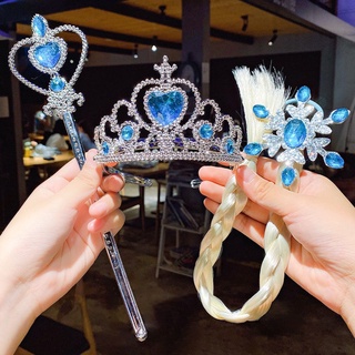 [Frozen] เครื่องประดับผม มงกุฎราชินีเจ้าหญิง ไม้กายสิทธิ์ถักเปีย วิกผม สําหรับเด็กผู้หญิง