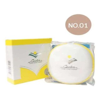 แป้งพัฟ คาเวียร์ uv oil control powder cake 1 ตลับ