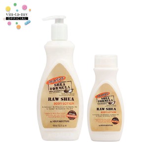 [ของแท้จากอเมริกา100%] Palmers(ปาล์มเมอร์)Raw Shea Body Lotion 250มล./400มล. ครีมบำรุงผิวกายเชียร์บัตเตอร์