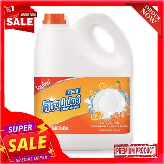 ทีโพล์ น้ำยาล้างจาน ดิชซุปเปอร์ กลิ่นส้ม 3600 มล. Teepol Dishwash Super Orange 3600 ml