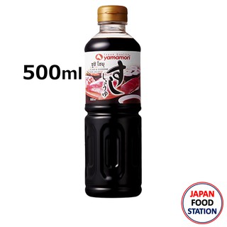 YAMAMORI SUSHI SHOYU (12511) ซีอิ๋วญี่ปุ่น โชยุญี่ปุ่น ซูชิโซยุ 500ml JAPANESE SAUCE