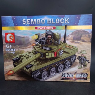 เลโก้ รถถัง Sembo Block 105514 งานสวย ราคาถูก ขนาดกำลังดี พร้อมส่งทันที ห้ามพลาดเด็ดขาด