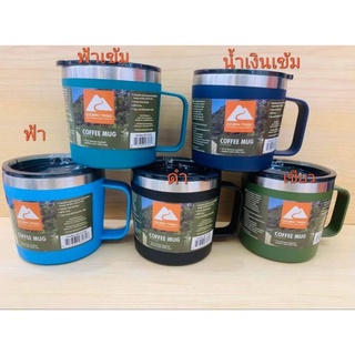 ozark tumbler14oz/415ml. มีด้ามจับ