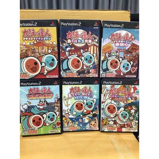 แผ่นแท้ [PS2] รวมภาค Taiko no Tatsujin (Japan) Taiko Drum Master ไทโกะ กลอง ญี่ปุ่น