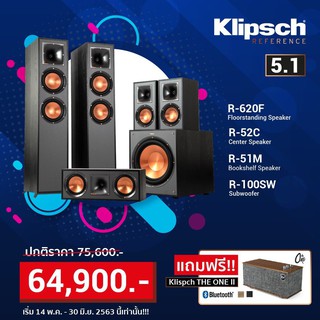 KLIPSCH  R-620F + R-52C + R-51M + R-100SW