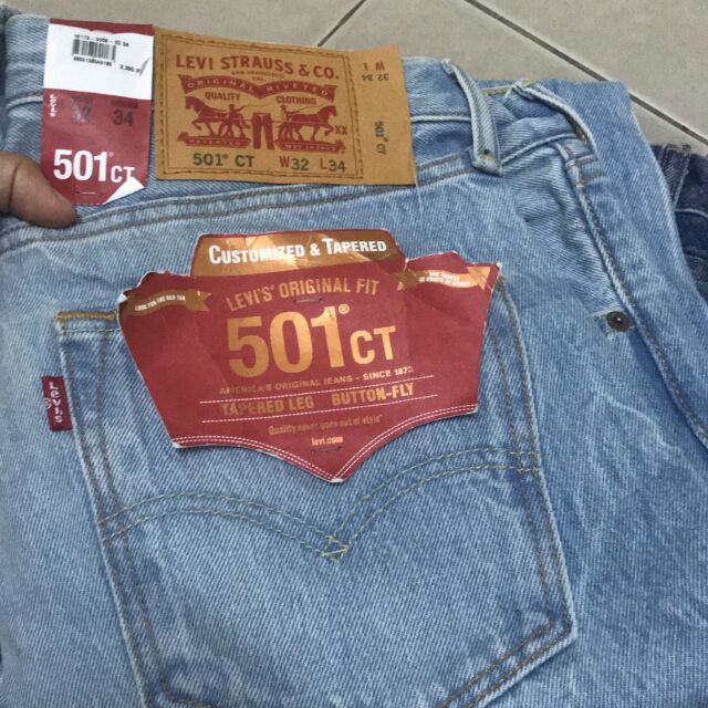 Offer กางเกงยีนส์ LEVI'S 501CT จัดส่งฟรี!!