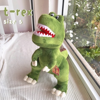 𝗧-𝗥𝗲𝘅🦖 ไดโนเสาร์ไซส์เกือบมินิ🤏🏻 | พร้อมส่ง |