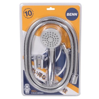 ฝักบัวสายอ่อน BENN 981108/SET(S)โครมHAND SHOWER 981108/SET(S)CHROME