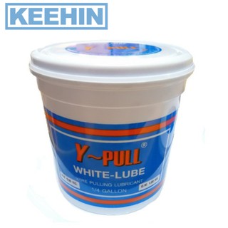 น้ำยาร้อยสายไฟวายลูป Y-PULL สีขาว ขนาด 3.78 กก. ระเหยแห้งเองได้ ( White-Lube Wire Pulling Lubricant 1 Gallon 3.78 KGS. )