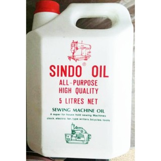 ﻿SINDO น้ำมันจักรอเนกประสงค์สำหรับจักรเย็บผ้า จักรอุตสาหกรรม เครื่องยนต์ ๆลๆ ขนาด 5 ลิตร
