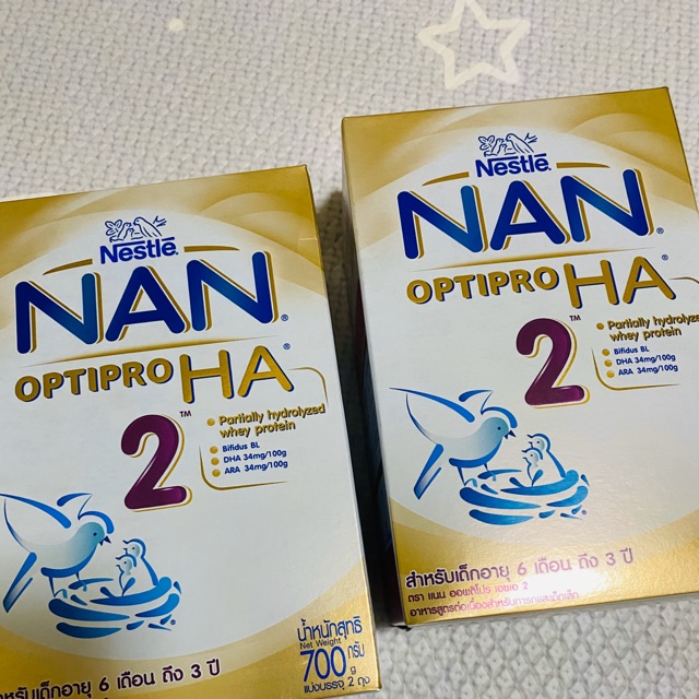 NAN OPTIPRO HA 2  1 กล่อง(700g.)+1 ถุง(350g.)❌sold out ❌