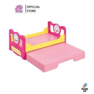 เมลจัง MELL CHAN® เตียงนอน มีลิ้นชัก Double Bed (ลิขสิทธิ์แท้ พร้อมส่ง) メルちゃん いっしょにおねんねベッド ที่นอน เตียงเมลจัง ของเล่นเมลจัง Mel-chan ตุ๊กตาเมลจัง บ้านเมลจัง ของเล่นเด็ก ตุ๊กตาเด็ก ผู้หญิง เลี้ยงน้อง ป้อนนม baby girl toy