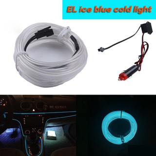 1M - 5M ice blue Cold Light USB แถบ LED รถ ไฟตกแต่งภายใน แสงบรรยากาศ แสงโดยรอบ ตกแต่งรถยนต์ Cold Strip Atmosphere 12V