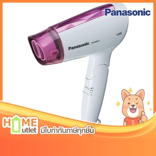 PANASONIC ไดร์เป่าผม 1200W รุ่น EH-ND21 (2243)