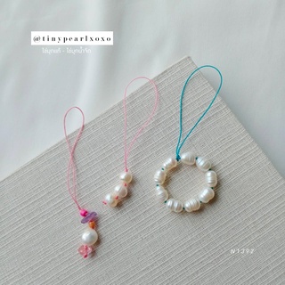 สายห้อยมือถือ ไข่มุกแท้ Lovely Phone Chain พวงกุญแจ หินกลม ไข่มุกแท้ สายคล้องมือถือ Tinypearlxoxo N1392