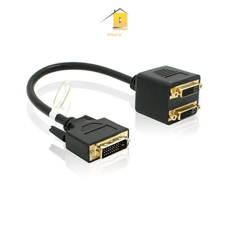 อะแดปเตอร์สายเคเบิ้ล Dvi - D Male To Dual 2 Dvi - I Female Video Y Splitter