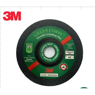 3M ใบหินเจียรบาง 4"X2X16MM.  สีเขียว กรีนคอร์ป #60