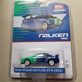 Greenlight 2002 Nissan Skyline GTR R34