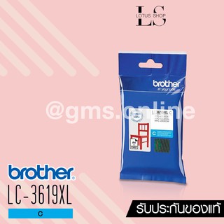 Brother ink cartridge Cyan (LC-3619XLC)