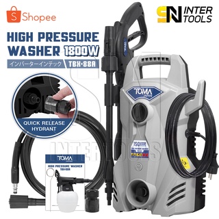 TOMA JAPAN เครื่องฉีดน้ำแรงดันสูง 150 บาร์ 1800 วัตต์ High Pressure Washer เครื่องฉีดน้ำ รุ่น TBX-88A