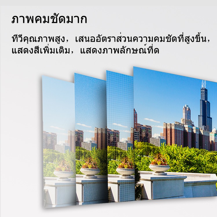 Evertech tv 24 นิ้ว led ทีวีแอลอีดี พร้อมกระจก วูฟเฟอร์ โทรทัศน์ จอ ...