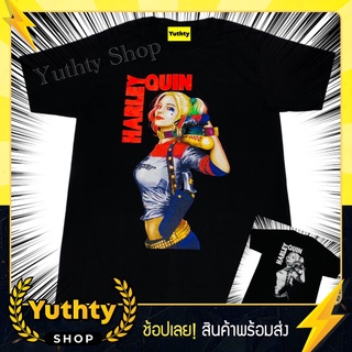 เสื้อยืดเสื้อยืด ลายฮาลีย์ ควินน์ Harley Quinn เสื้อแฟชั่นวินเทจ90 ไม่มีตะเข็บข้าง ใส่ได้ทั้งชายและหญิง