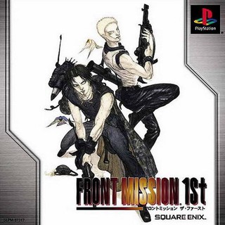 FRONT MISSION 1 [PS1 JP : 1 Disc]