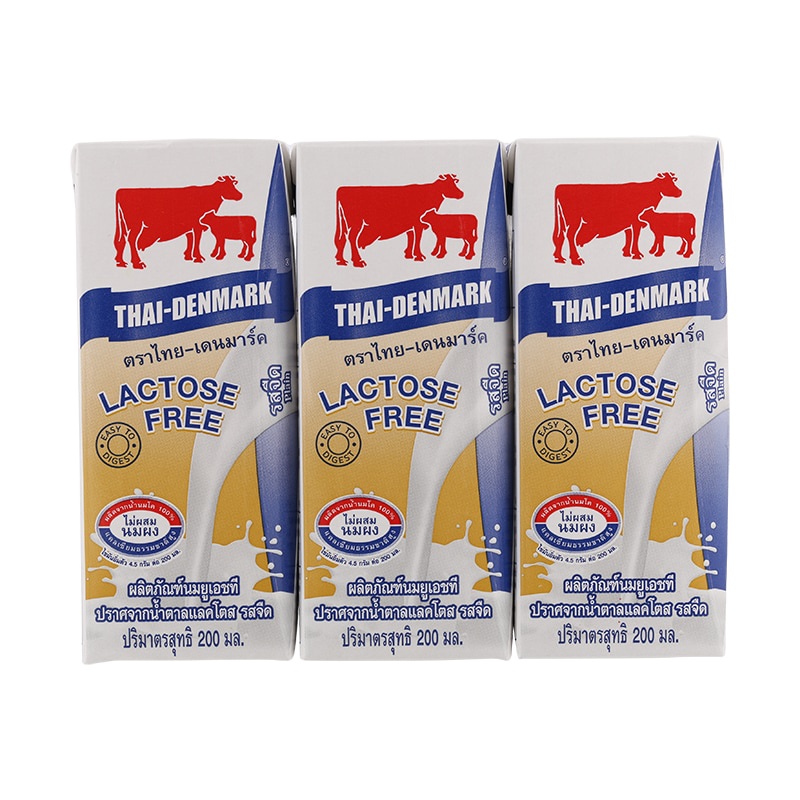 [ Free Delivery ]Thai Denmark Lactose Free UHT Milk Product Plain 200ml