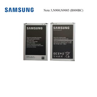 แบตเตอรี่ Samsung  Note 3,N900,N9005 (B800BC)