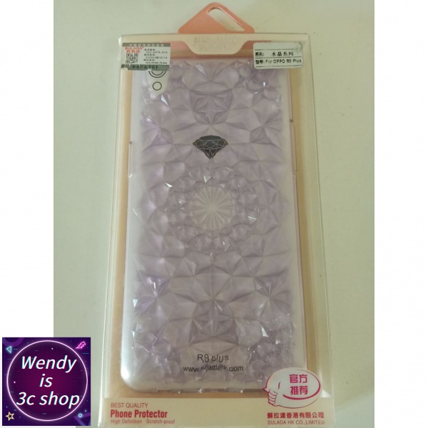 [Wendy's 3c shop]♨️เคสโทรศัพท์♨️ Oppo R7S  / A59/A39  / A59   / A59/A59S  / A59/A59S/F1S สอบถามได้ใน