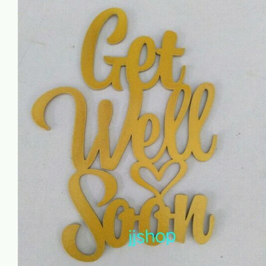 TOPPER GET WELL SOON WOOD 1 PACK @ 4 ชิ้น