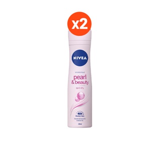 โปรโมชั่น : ส่งฟรี นีเวีย เพิร์ล แอนด์ บิวตี้ สเปรย์ 150 มล. 2ชิ้น NIVEA สีผิวสม่ำเสมอ เนียนใส