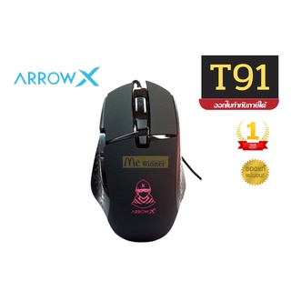 MOUSE (เมาส์เกมมิ่ง) ARROW รุ่น T91 (BLACK) 4adjustable 7200 DPI  LED Light ประกันศูนย์ 1 ปี *ของแท้ 100%*