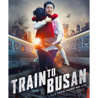 Train To Busan ด่วนนรกซอมบี้คลั่ง : 2016 #หนังเกาหลี - แอคชั่น ซอมบี้